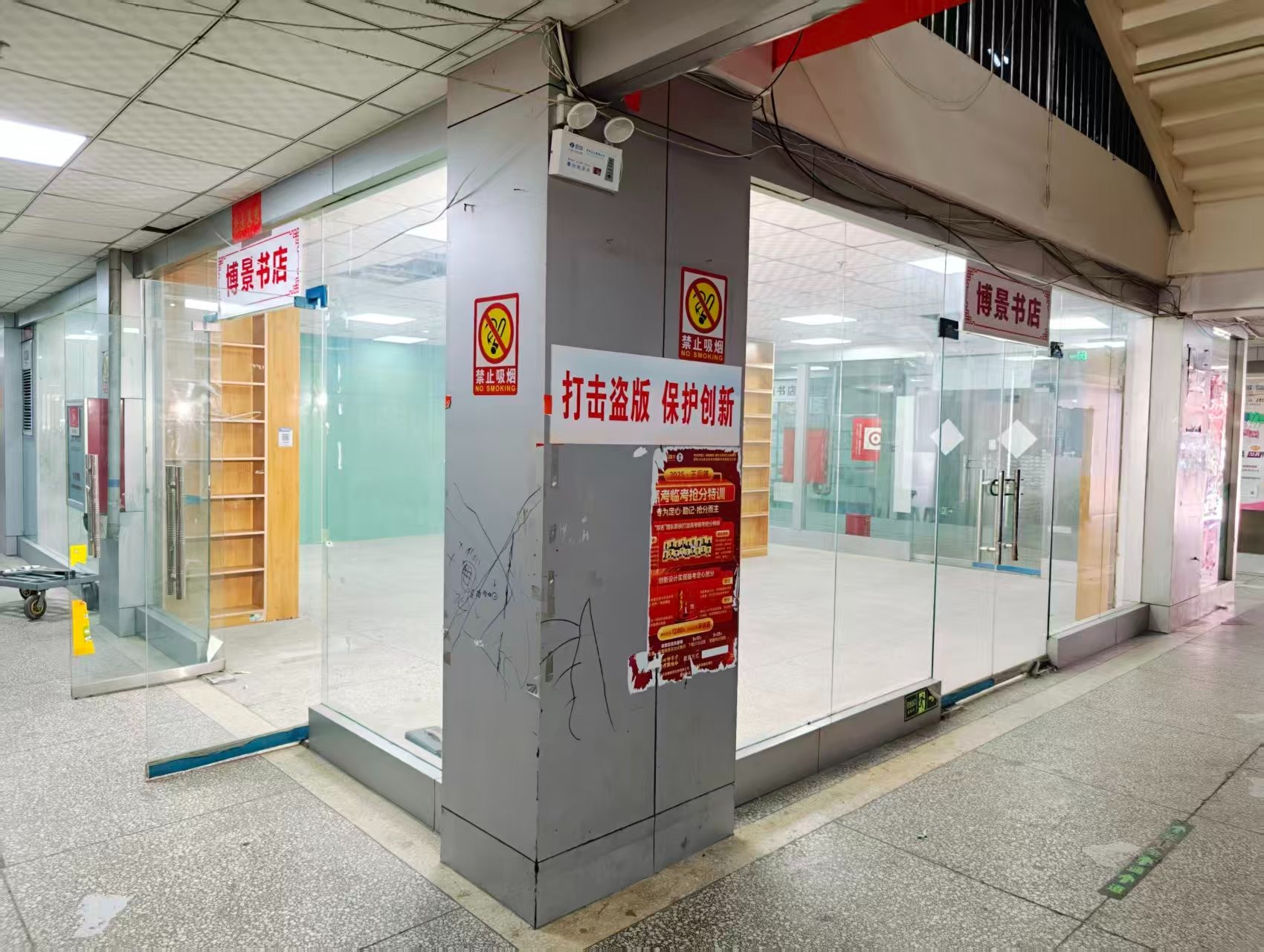 广瑞家园OPC·AI园区招商网站，建议不要继续使用“客户案例”这个空标题，可以批量改成更有招商价值的栏目，例如：