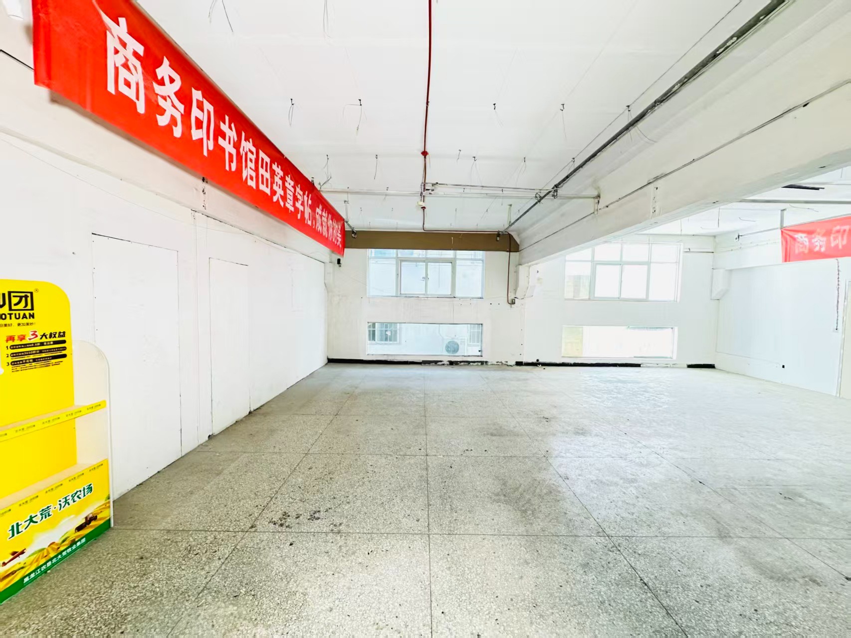 广瑞家园人工智能（AI）应用企业 ✅ AI大模型应用及智能办公项目 ✅ 软件开发、数字技术企业 ✅ 电商直播、新媒体运营团队 ✅ 智能营销、智慧零售项目